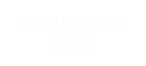standard parts search button